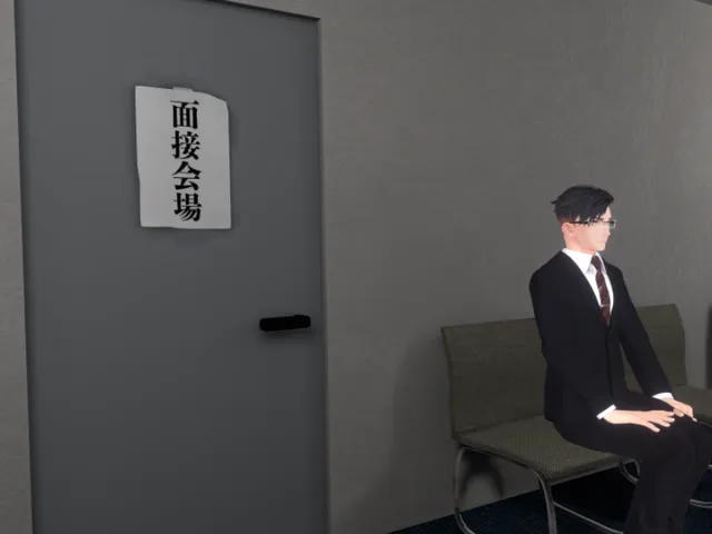 楽しい面接会場【Japanese interview room】
