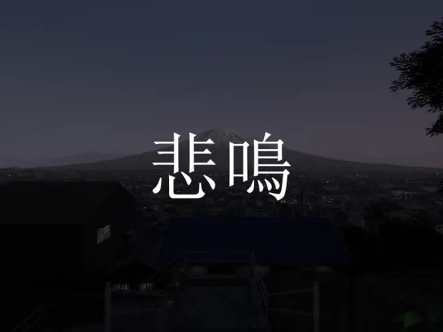 悲鳴 - For you who scream | แด่เธอผู้กรีดร้อง․