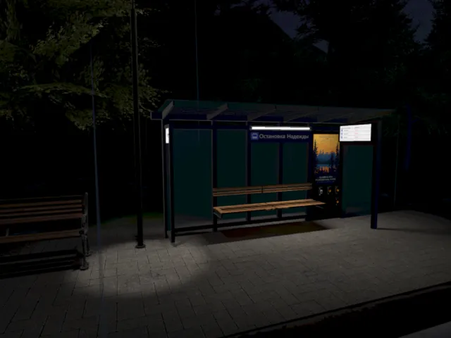 Alone at the bus station