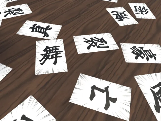 ぼくのかんがえたさいきょうのひっさつわざǃǃ