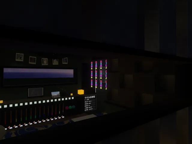 SleepContainer