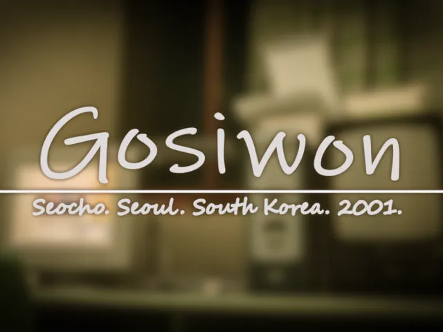GOSIWON