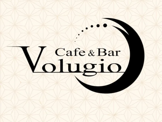 Cafe&Bar Volugio