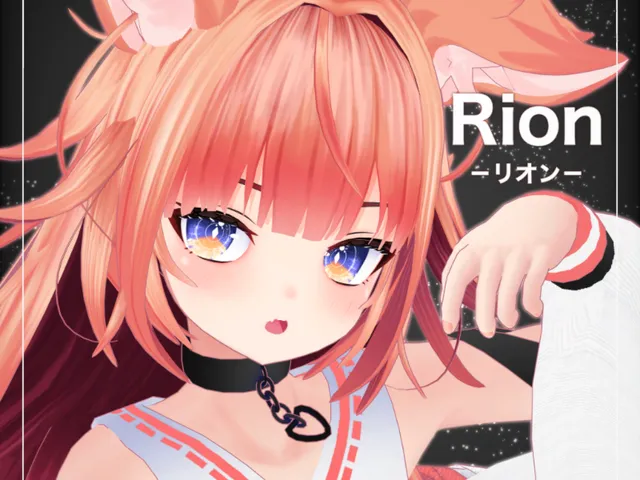 リオン 試着ワールド ~Rion Try-on World~
