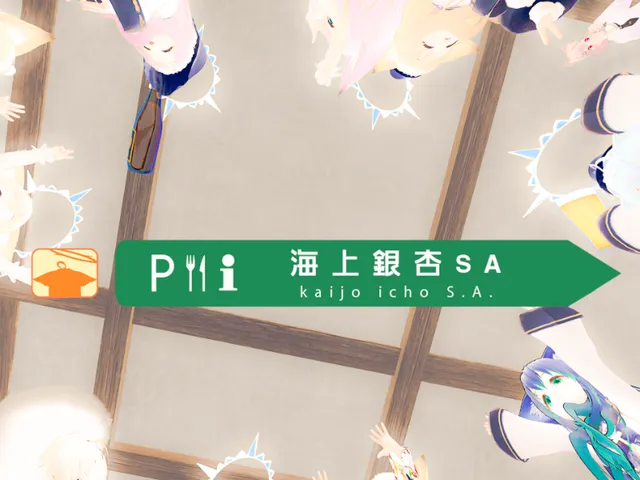 Gingko Community S․A․