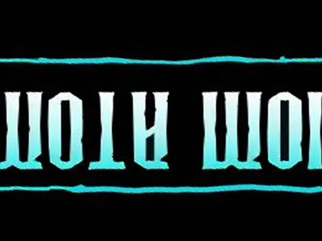 Vexiom Atomic Office