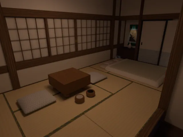 Japanese chill word - Quantum edition