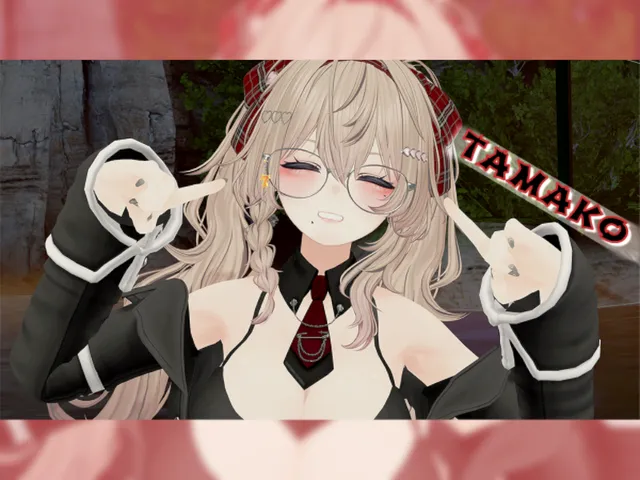 たまこミュージアム