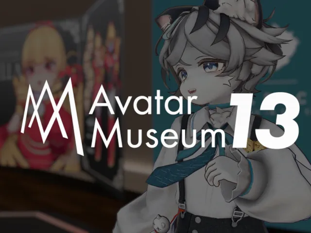 Avatar Museum 13