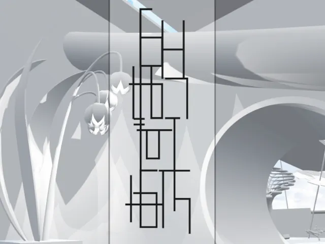 あずまのアトリエ