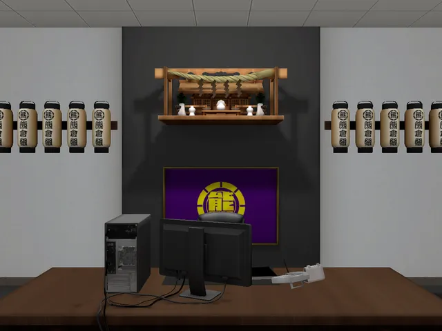 Kumakura Office - AI Somnium Files