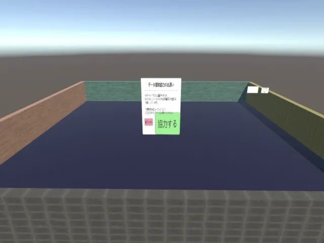 Medium Simple World BlueSky 4Color