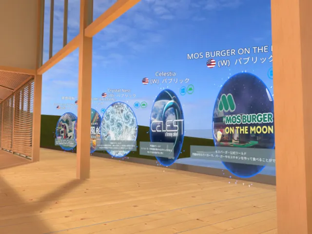 ぽんポータルV3