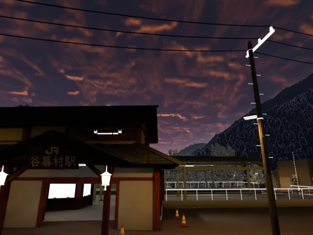 谷暮村 - Tanigure-Mura