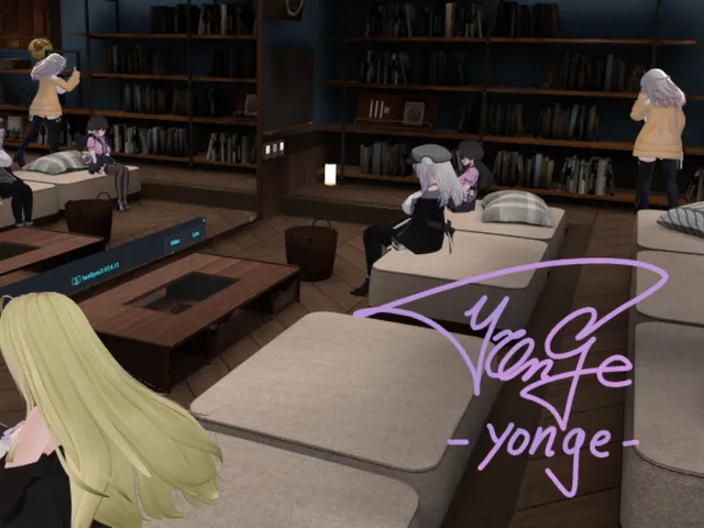 Yonge's Room ˸ Whispering Drops