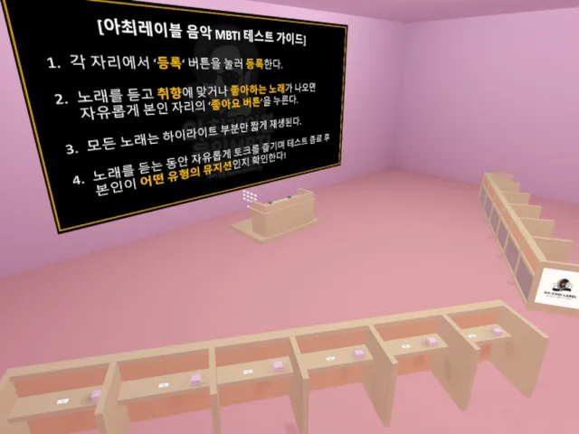 아마최의 ?????? 테스트