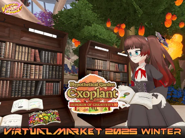 Vket 2025 W Hypothetical Garden Exoplant -Autumn- - Burgeon of Creativity