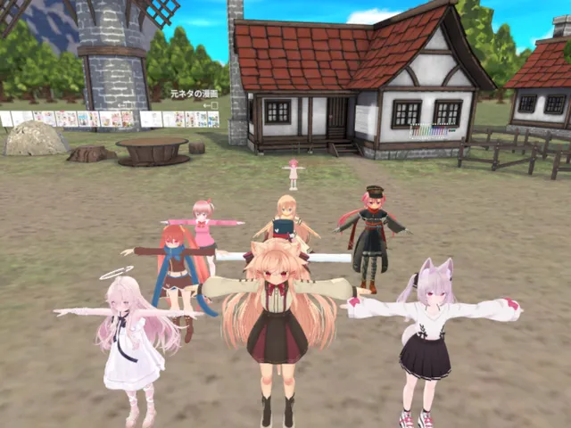 ピンク髪の村