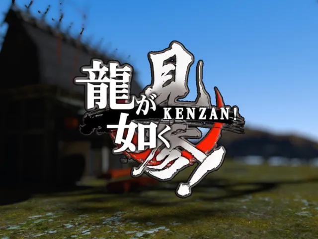 Ryu Ga Gotoku Kenzanǃ˸ River