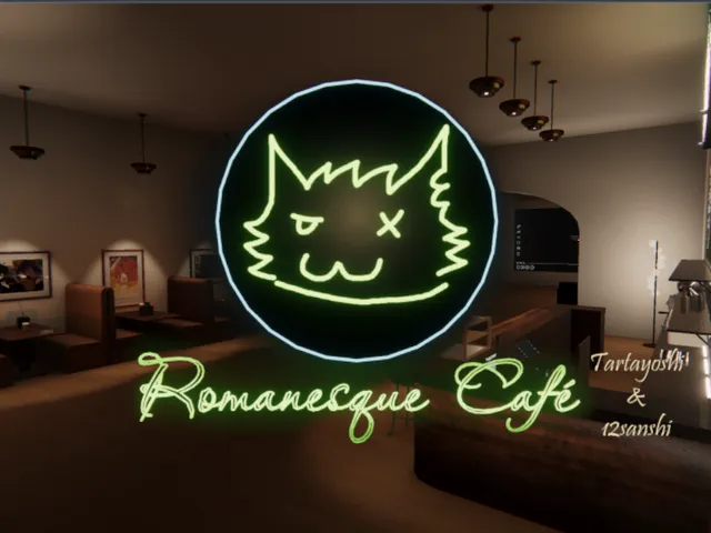 Romanesque Café
