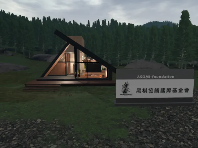 黑棋度假小木屋