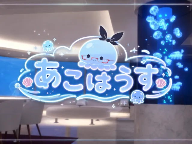あこはうす-Ako House-