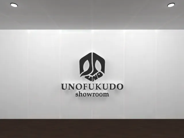卯福堂ショールーム （UNOFUKUDO Showroom）