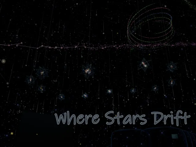 星蛍庵 星雨夜 Where Stars Drift