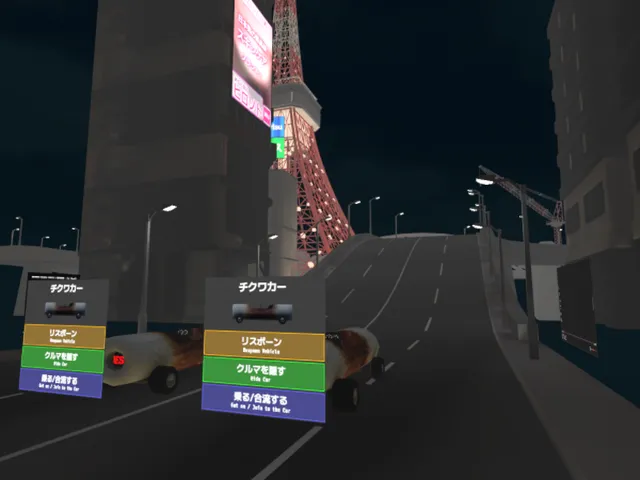 シルクレーシング