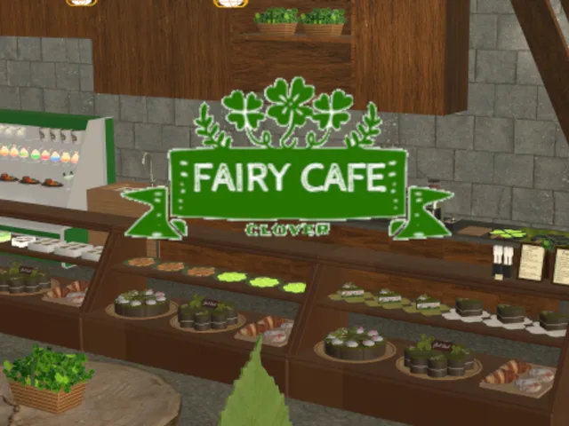 妖精の喫茶店~FAIRY CAFE CLOVER~