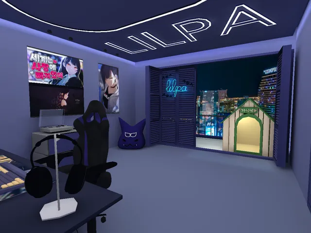 LILPA ROOM - wwg