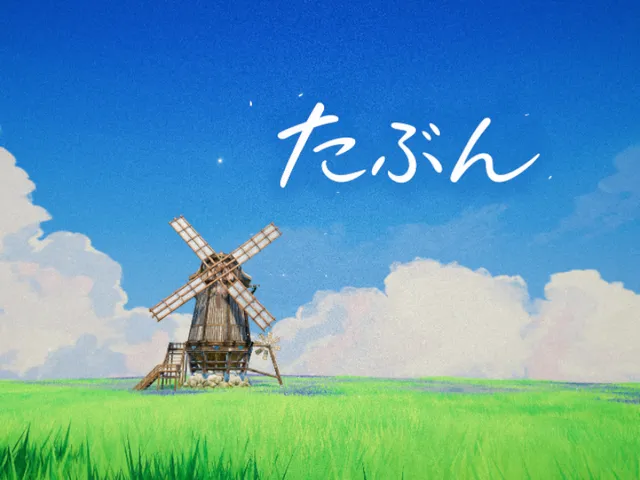 たぶん-Probably