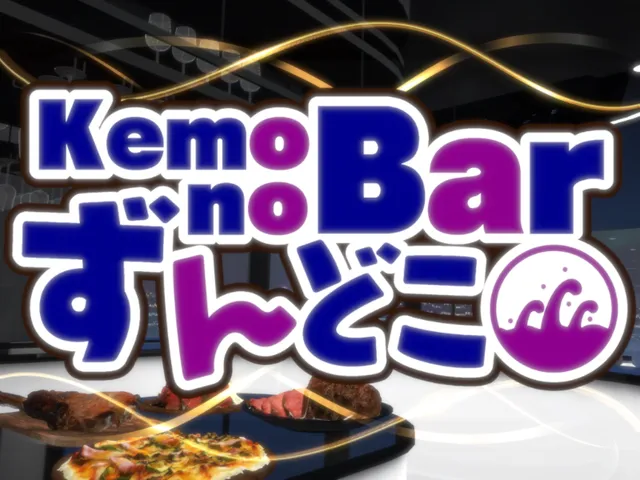KemonoBarずんどこ