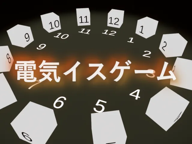 電気イスゲーム （THE SHOCK SEAT GAME）【 JP ⁄ EN ⁄ CN ⁄ KR 】
