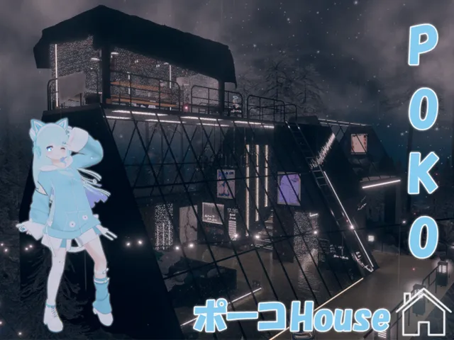 Poko's House