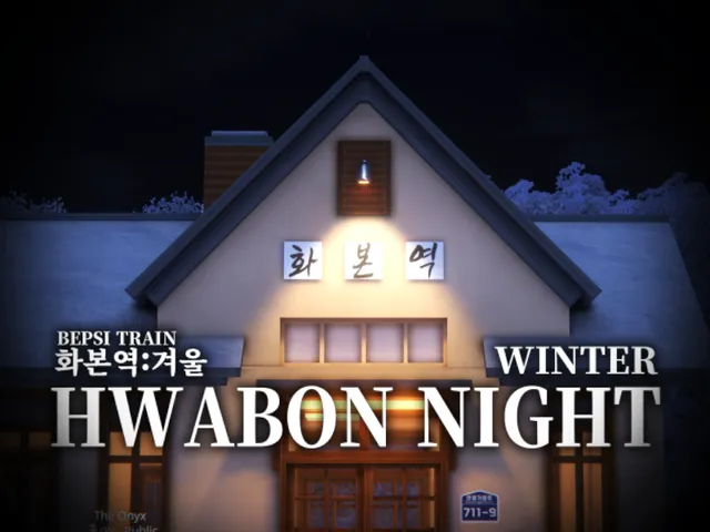 Hwabon Night˸Spring（화본역˸봄）