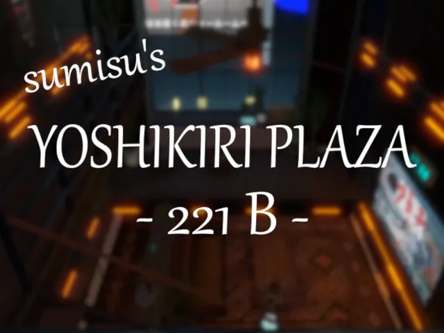 YOSHIKIRI PLAZA 221B