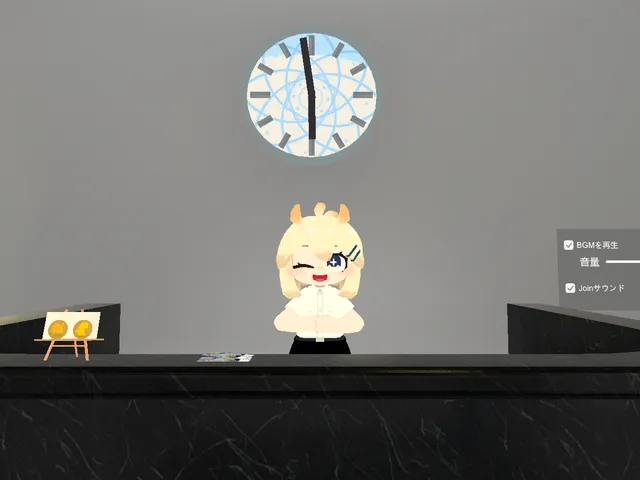 afro-da avatar museum
