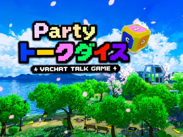 Partyトークダイス -VRCHAT TALK GAME-