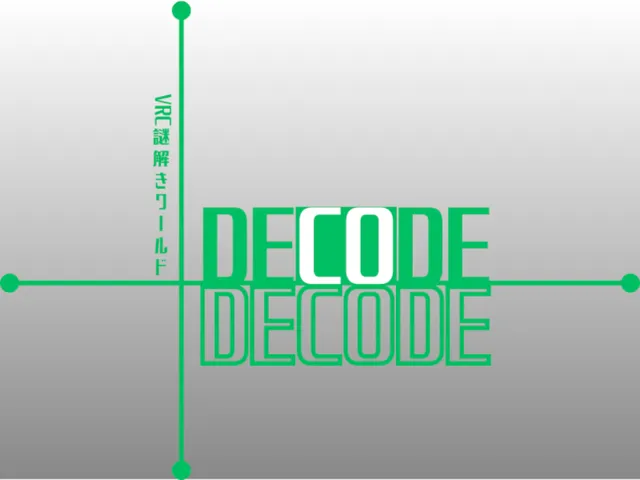 謎解きワールド「DECODE」