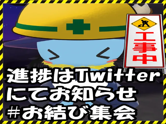 【工事中】JOF 開発専用ワールド