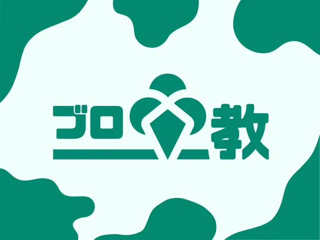 ブロ教集会所