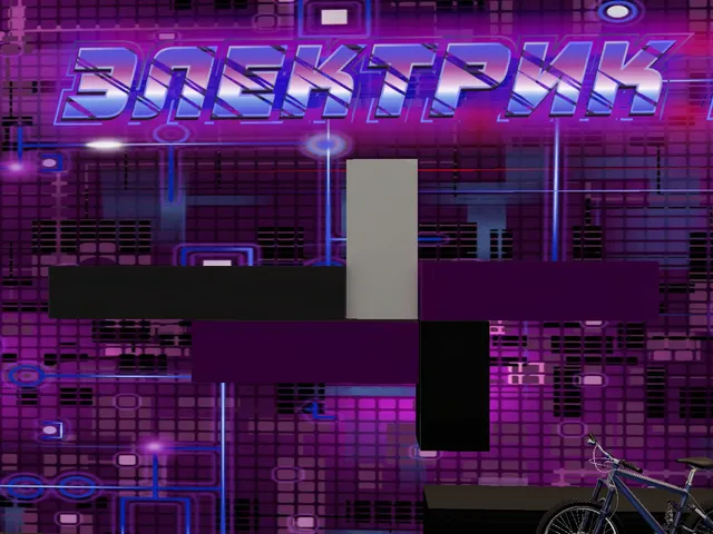 БЫТОВКА ЭЛЕКТРИКА