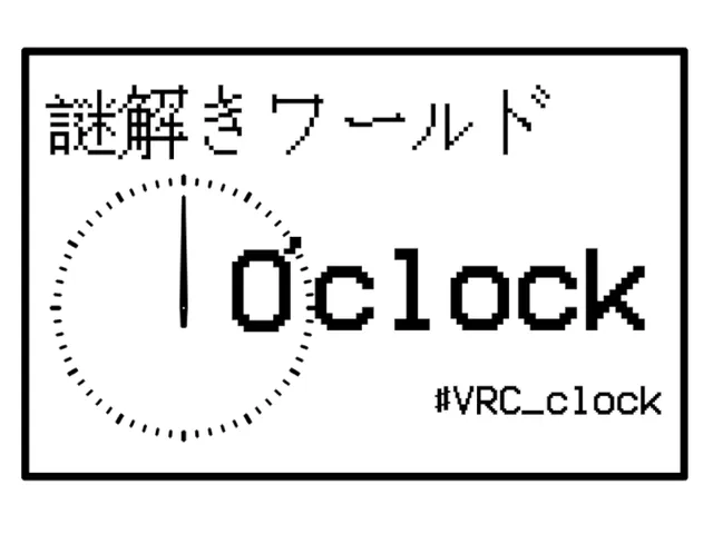 謎解きワールド O'clock