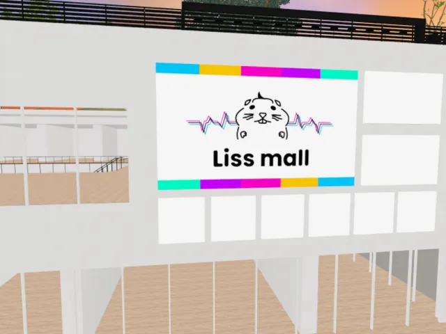 Liss mall