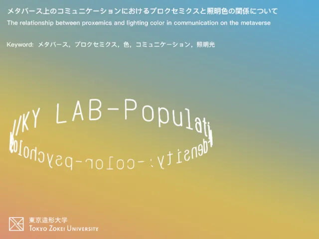 KY-Lab˸ Color Test