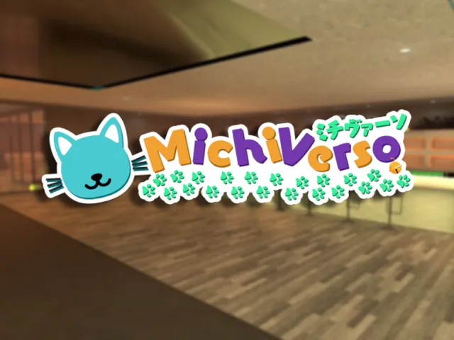 Michiverso