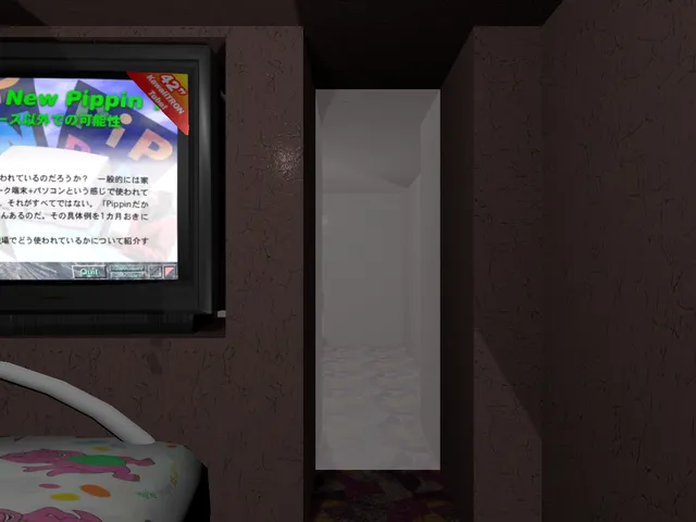 The Kawaii Compound Test 2