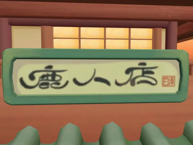 Fantastical Beasts Sibuxiang's Shop