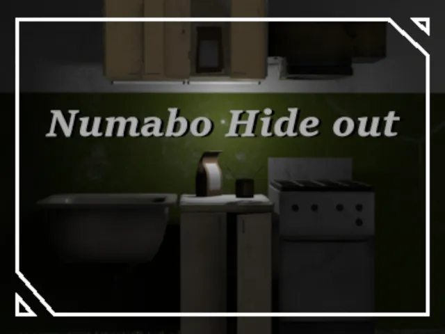 Numabo Hide out（工事中）
